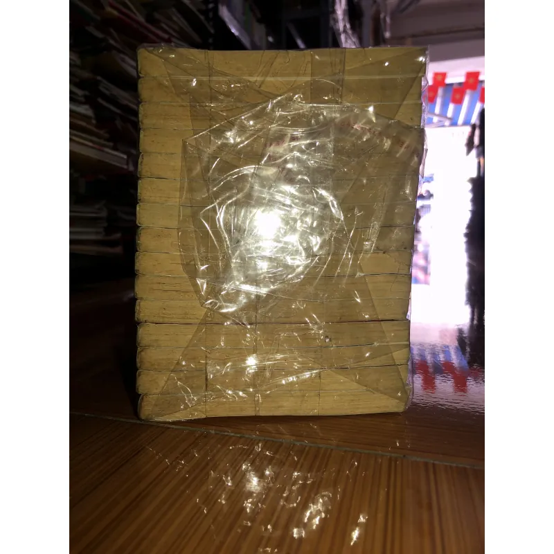 Shoma - Thiên vương thần kiếm - Kwang Yong Su - Yang Kyung Il 779635