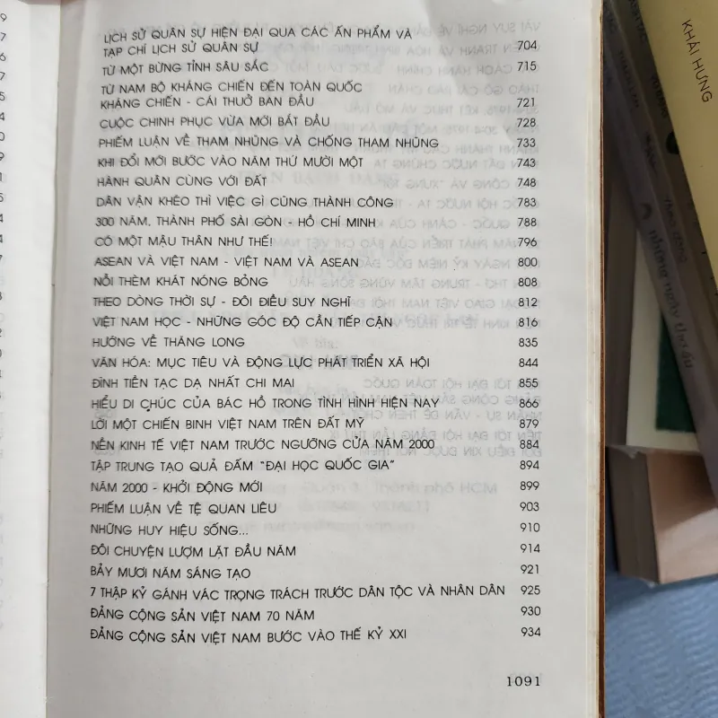 Đổi mới đi lên từ thực tế | trần bạch đằng | tuyển tập  1002133
