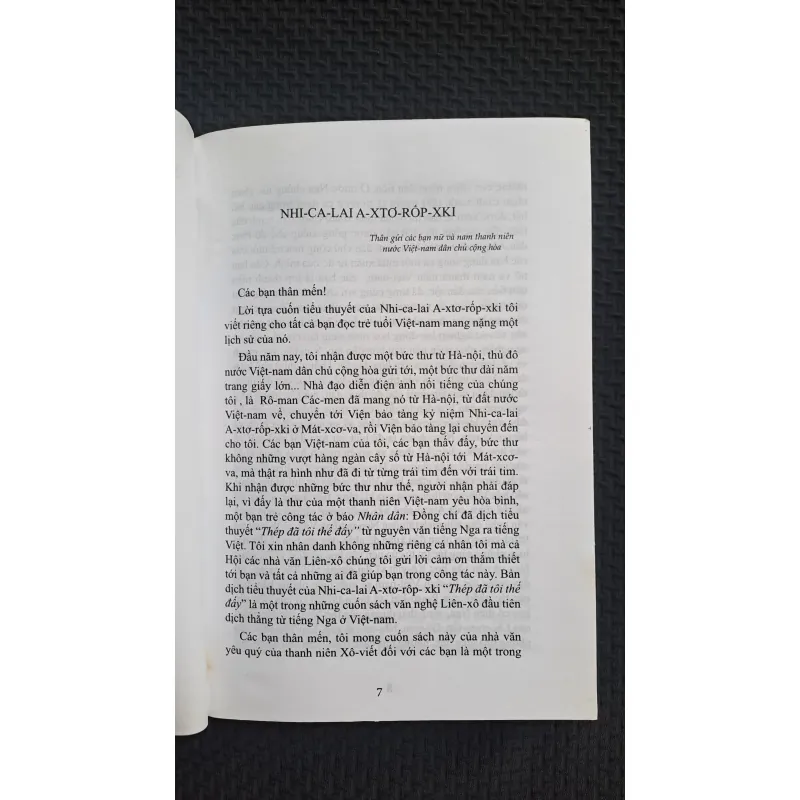 Thép đã tôi thế đấy - Nikolai A.Ostrovsky 745397