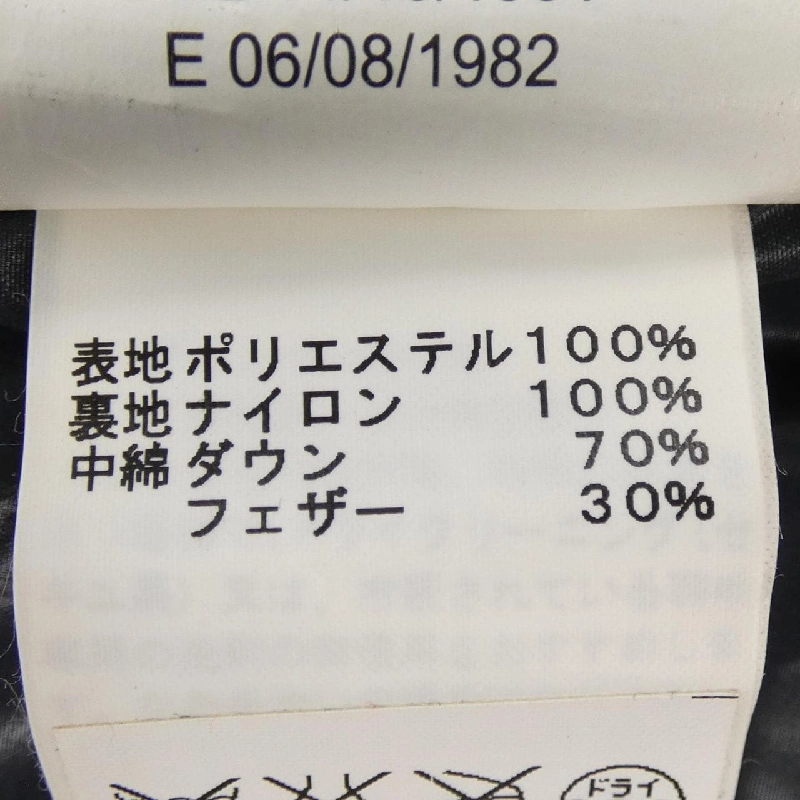 Áo gile MARCO TAGLIAFERRI - Hàng hiệu Authentic 894519