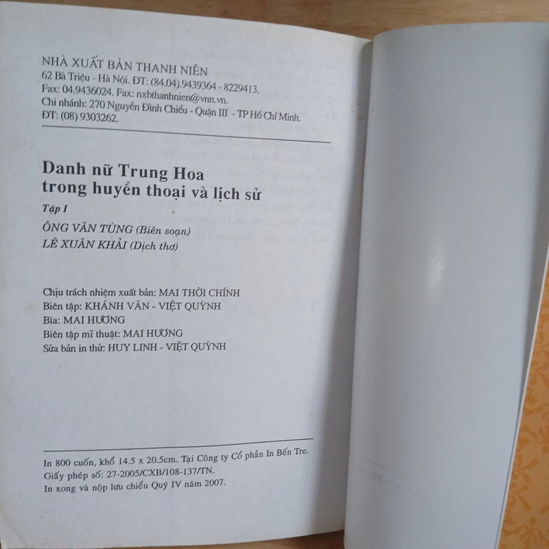 Danh Nữ Trung Hoa Trong Huyền Thoại Và Lịch Sử (Bộ 2 Tập) 305194