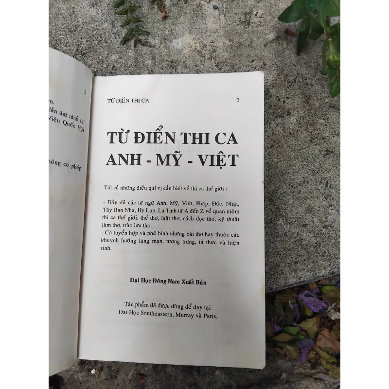 Từ điển thi ca Anh - Mỹ - Việt  1030155