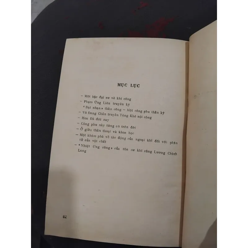 Khí công các kỳ nhân đương đại  972268