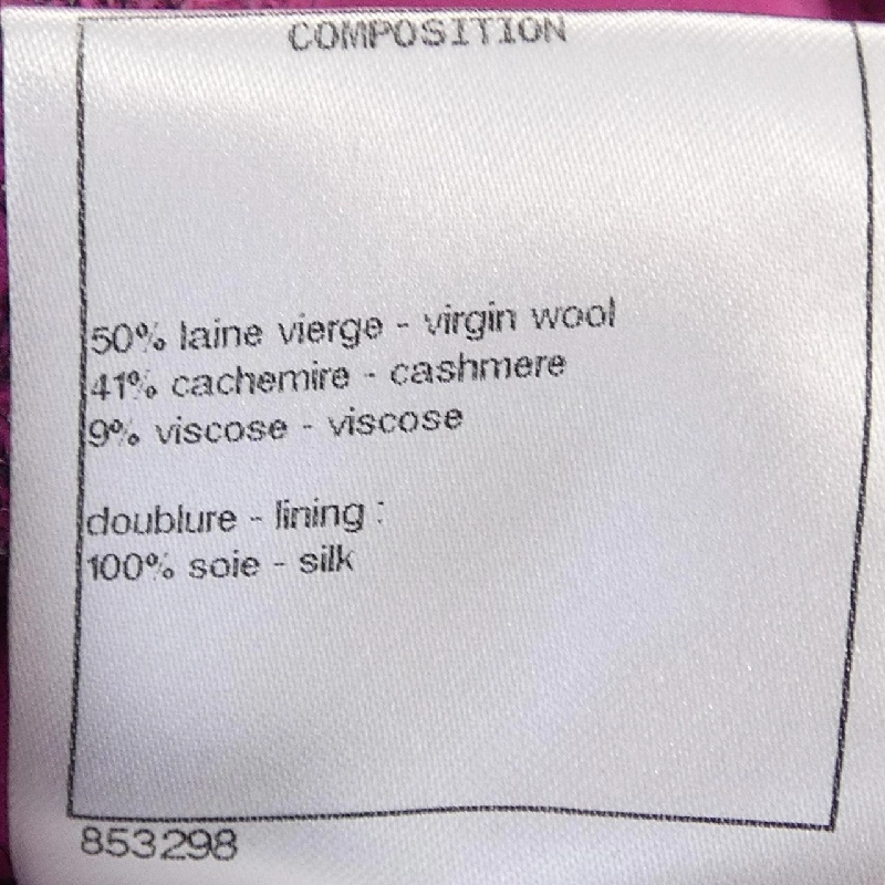 Áo khoác CHANEL P73644V65327 - Hàng hiệu Chính hãng 821214