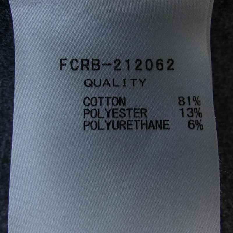 Áo khoác F.C.R.B. - Hàng hiệu Authentic 899855