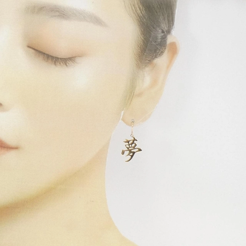 K18YG Bông tai - Hàng hiệu Authentic 868528