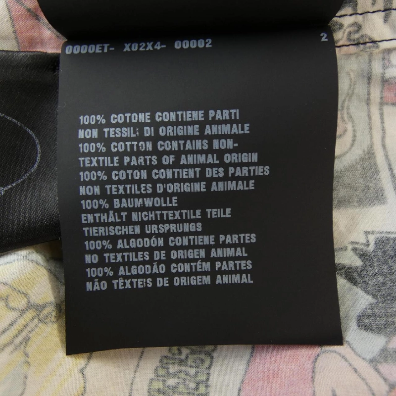 Áo sơ mi ngắn tay PRADA P460CM S181 1QAQ 630862