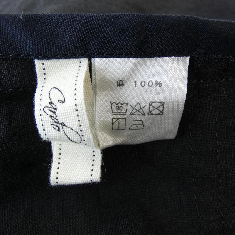 Áo khoác sazanami - Hàng hiệu Chính hãng 807930