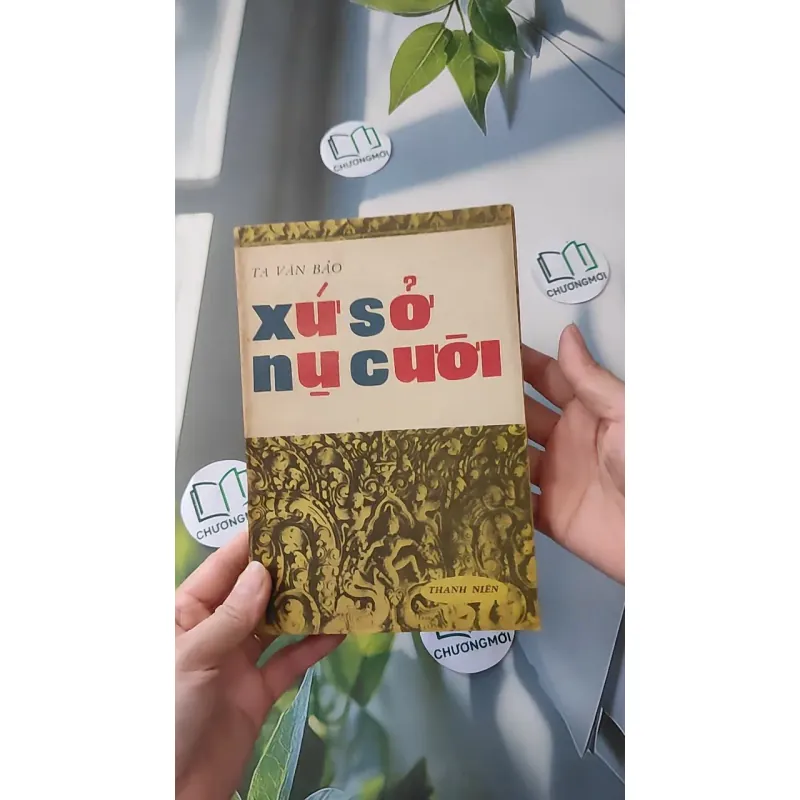 [XƯA] [HIẾM] Xứ Sở Nụ Cười (1984) - Tạ Văn Bảo 997585