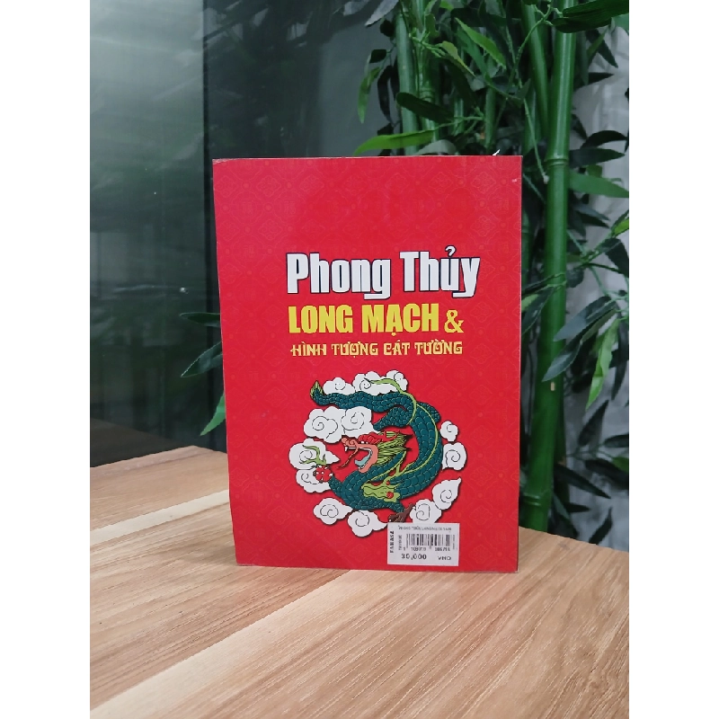 Phong Thủy Long Mạch & Hình Tượng Cát Tường 548392