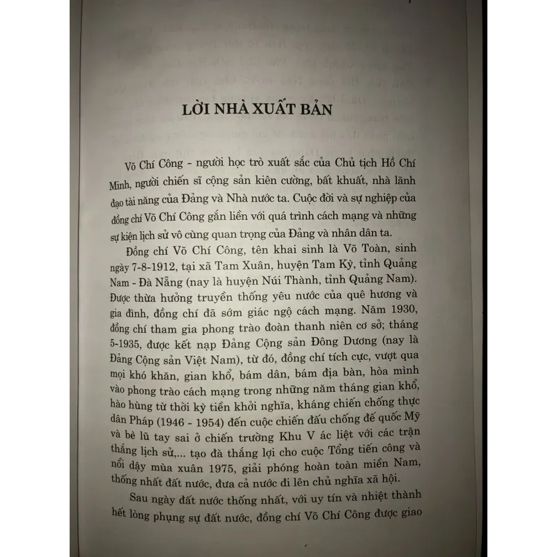 Tiểu sử Võ Chí Công 698988