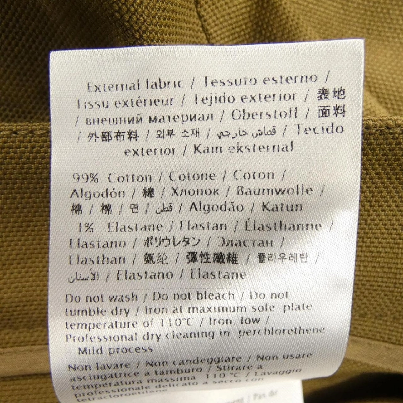 Đầm RED VALENTINO - Hàng hiệu Authentic 817471