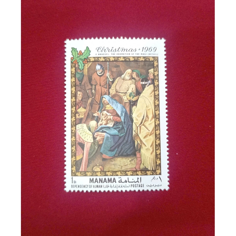 Christmas 1969 – Bruegel - Sự thờ lạy của Ba Vu 504339