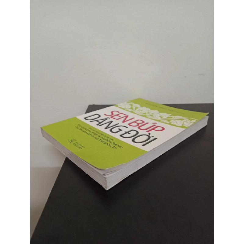 Sen Búp Dâng Đời (2016) - Nguyễn Minh Tiến Mới 90% HCM.ASB0703 341440