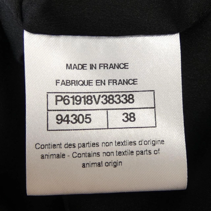 CHANEL P61918V38338 19A Đầm - Hàng hiệu Chính hãng 815003