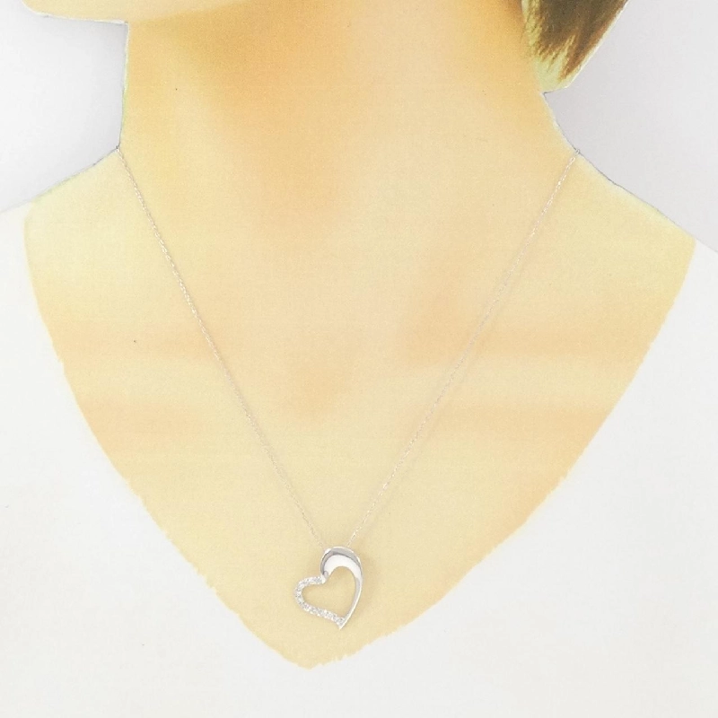 K18WG Dây chuyền kim cương hình trái tim 0.24CT - Hàng hiệu Chính hãng 861359