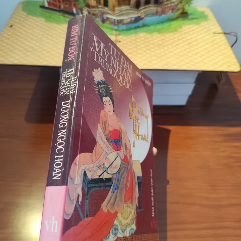 Tứ đại mỹ nhân Trung Quốc- Dương Ngọc Hoàn 561929