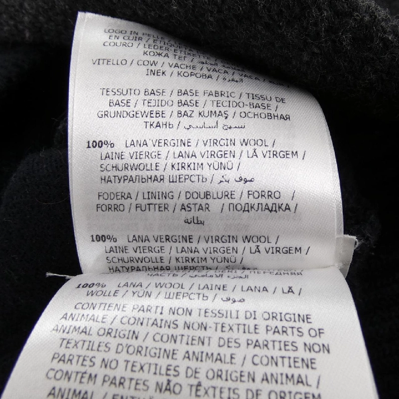 Moncler MONCLER 20919012900 Áo len - Hàng hiệu Chính hãng 891879