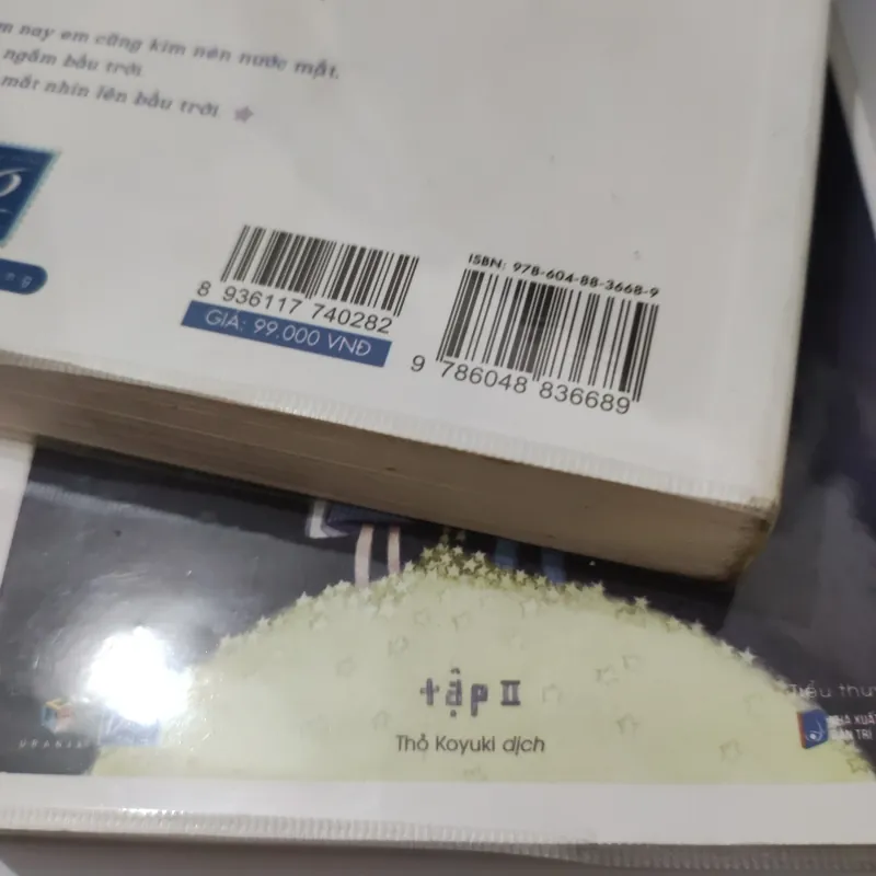Combo Bầu trời tình yêu - Mika 1044547