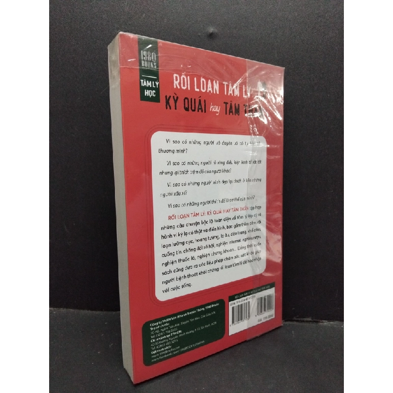 Rối loạn tâm lý kỳ quái hay tâm thần Diệp Hồng Vũ mới 100% HCM.ASB2310 319106