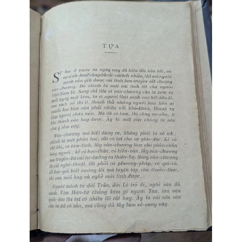 Quốc văn cụ thể - Ưu Thiên Bùi Kỷ ( in lần thứ nhất 1932 ) 1004816