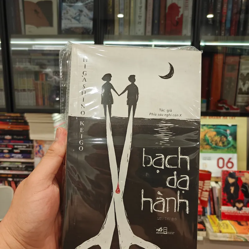 Bạch dạ hành - Higashino Keigo 572682