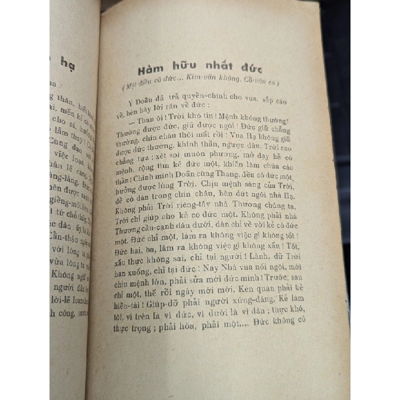 THƯỢNG THƯ - KHỔNG TỬ SAN ĐỊNH ( BẢN DỊCH CUỐI CÙNG CỦA NHƯỢNG TỐNG ) 300504