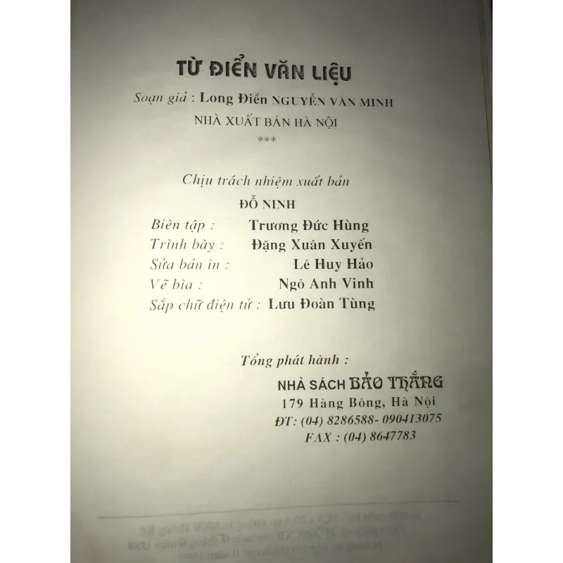 Từ Điển Văn Liệu - Long Điền Nguyễn Văn Minh  935192