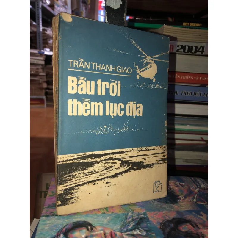 Bầu trời thềm lục địa - Trần Thanh Giao 976136