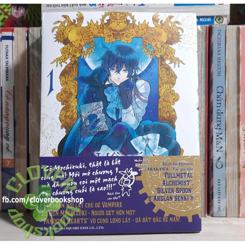 360K/bộ - Truyện Tranh Hồi Kí Vanitas (Bản Thường) Trọn Bộ 791437