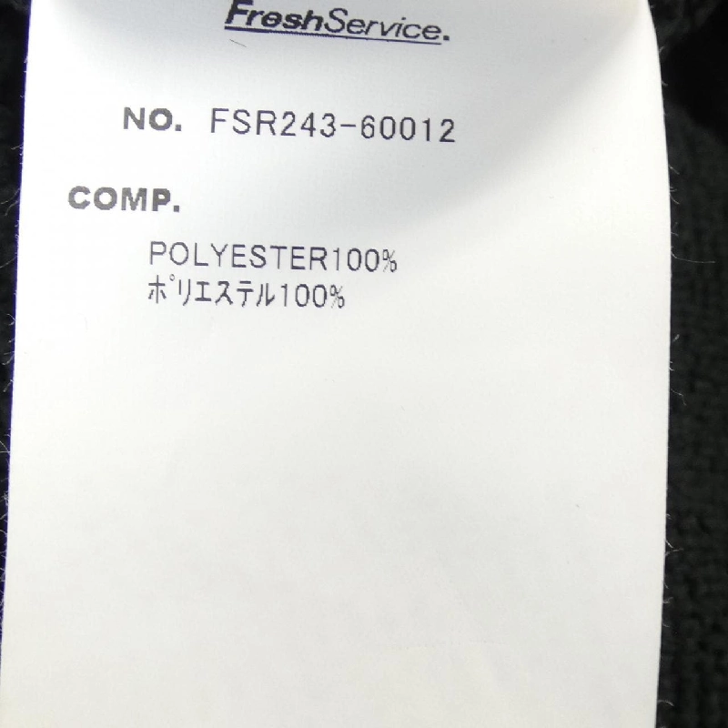 Dịch vụ tươi FreshService Poncho - Hàng hiệu Authentic 884896