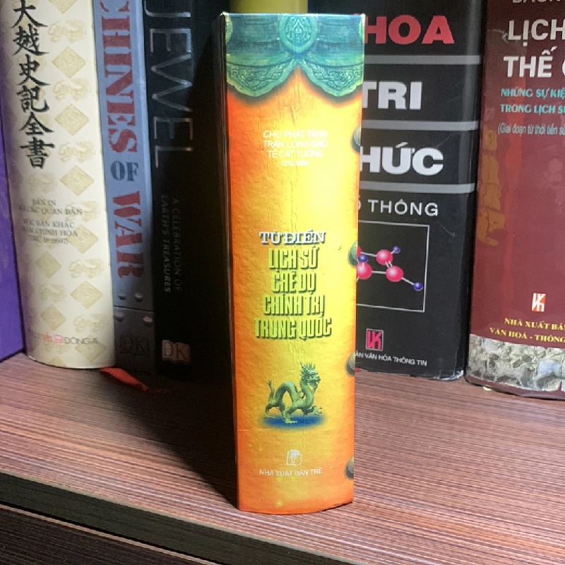 Từ Điển Lịch Sử Chế Độ Chính Trị Trung Quốc (bìa cứng) mới 95%- STB01.08- Lịch Sử 351758