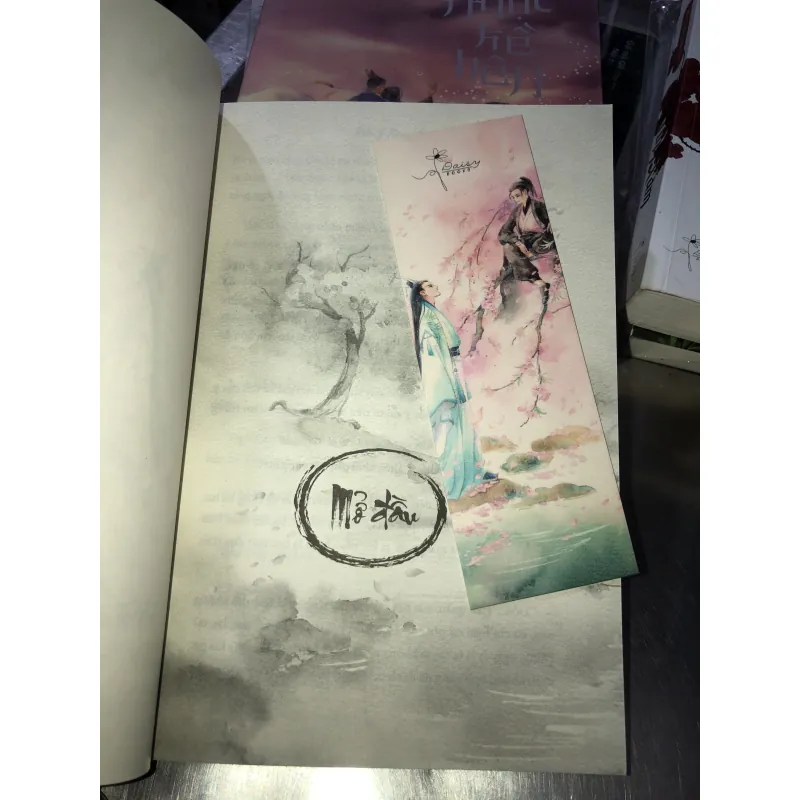 Bàng môn tả đạo - Khốn Ỷ Nguy Lâu 1019409