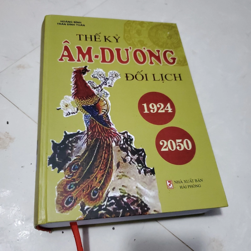 Thế kỷ âm dương đối lịch  370862