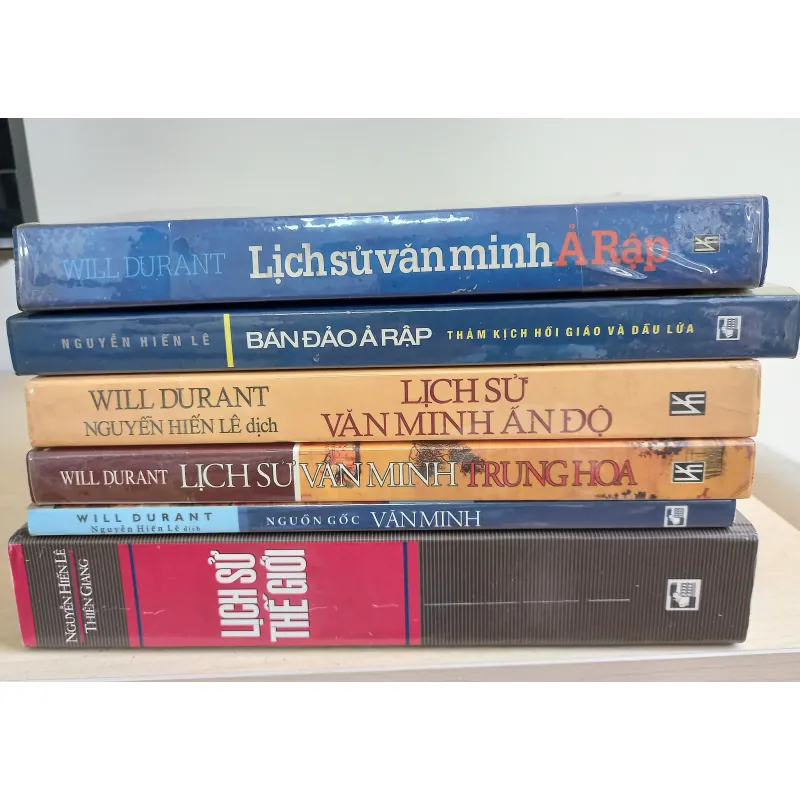 Sách Lịch sử, Văn minh, Trung Hoa, Arập, Nguyên Hiên Lê, Dịch giả 992487