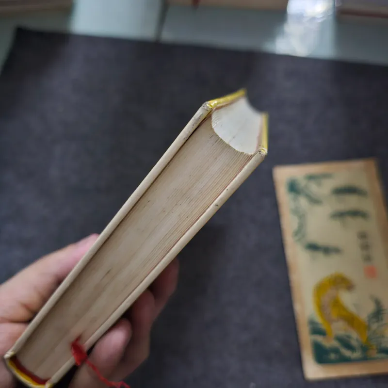 Việt Nam phong tục - Phan Kế Bính 745473