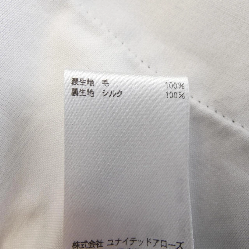 【Mã giảm giá】Quần BLAMINK 649812