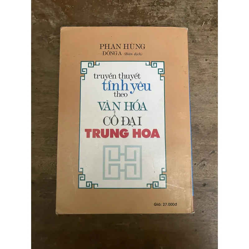 Truyền thuyết tình yêu theo văn hoá cổ đại Trung Hoa 793081