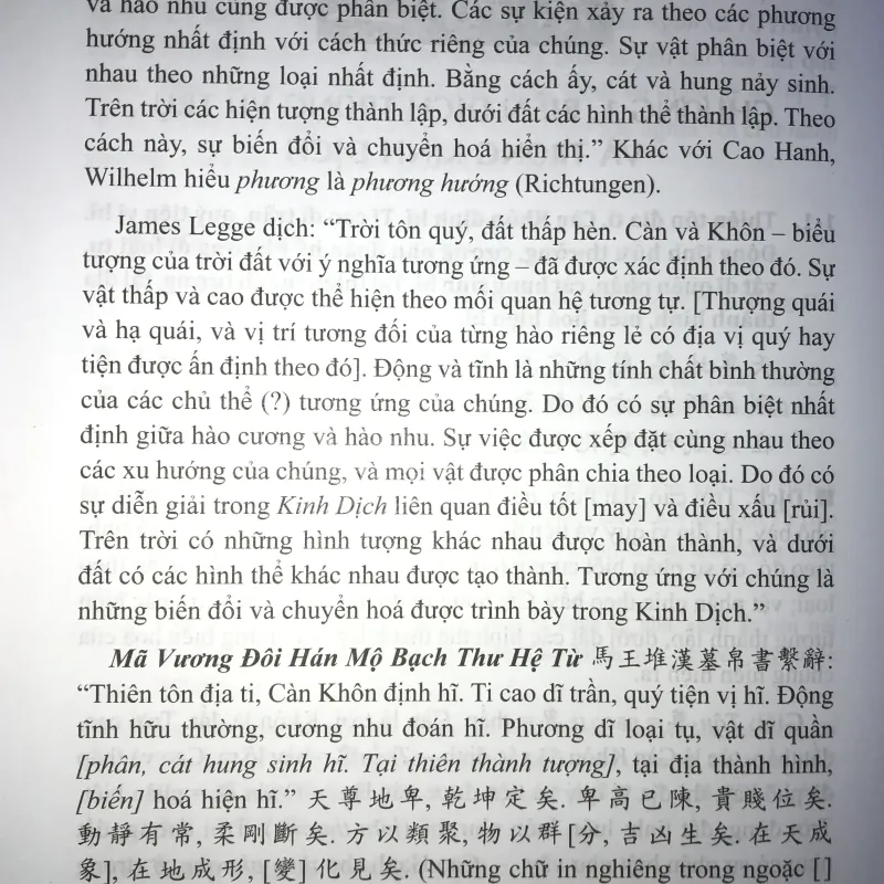 Chu Dịch Đại Truyện  752484