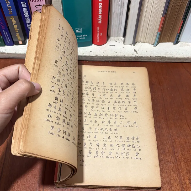 II Sách Phật Giáo: Duy Ma Cật Kinh - Đoàn Trung Còn (Dịch) - 1971 752273