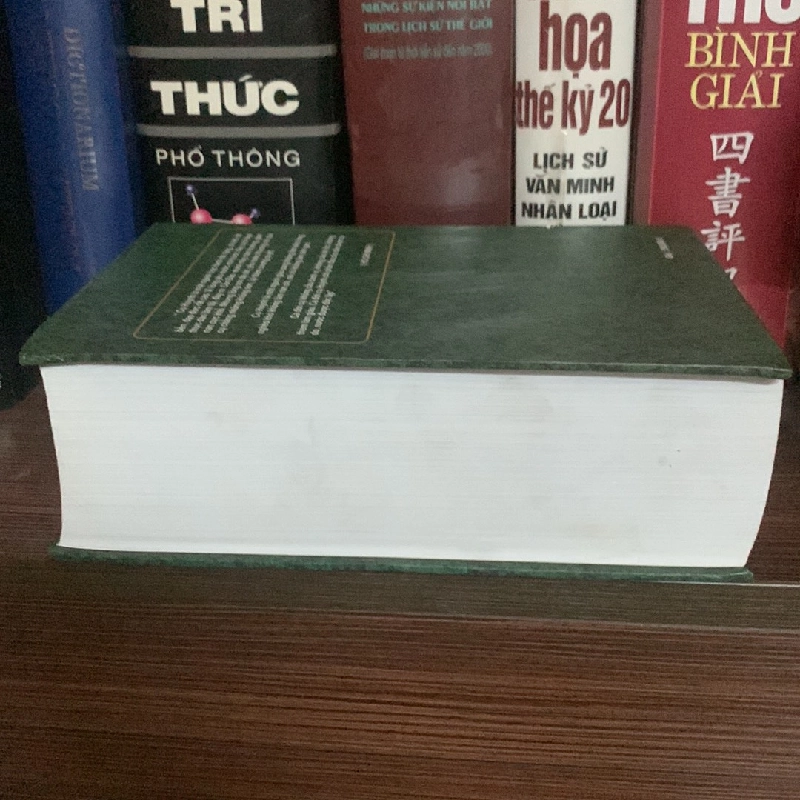 Huỳnh Thúc Kháng Tuyển Tập- Bìa cứng mới 95%-STB04.08-Thể loại Tác giả,Tác phẩm 351761
