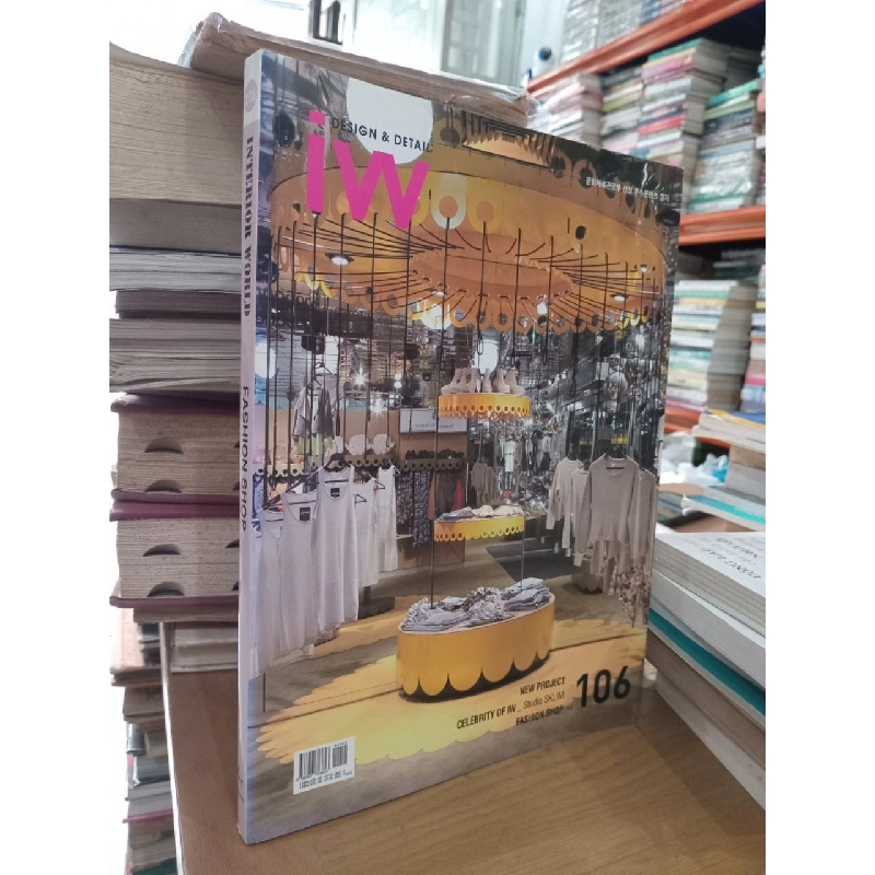 Interior World 603149