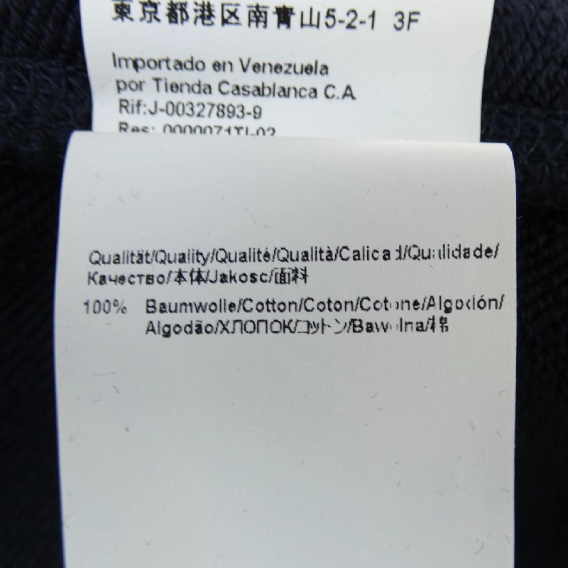 Quần BOSS - Hàng hiệu Authentic 886093