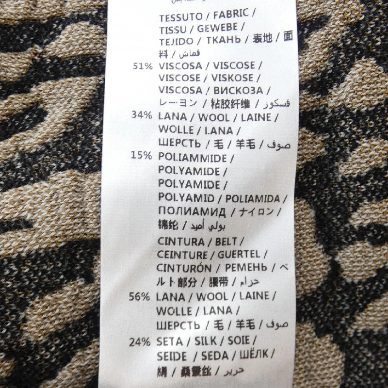 【Mã giảm giá】STELLA MCCARTNEY Váy 654387