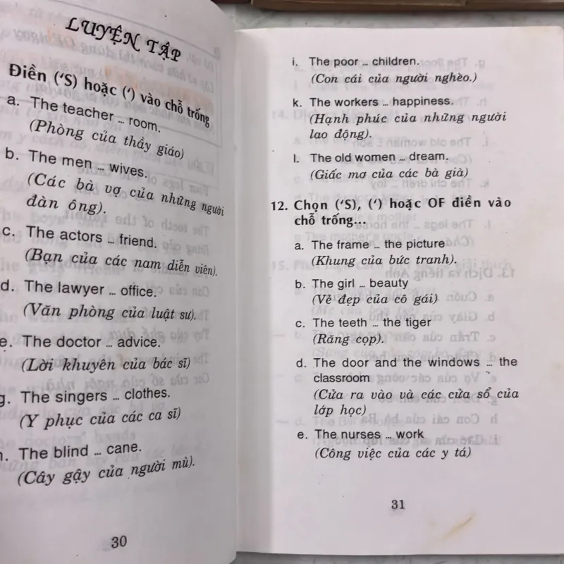 Sách học Tiếng Anh (Combo 6 cuốn) 1031043