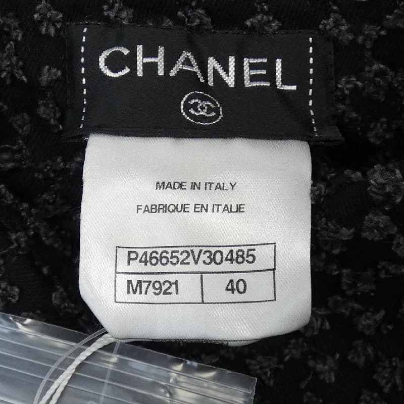 【Mã giảm giá】Áo khoác CHANEL 635046