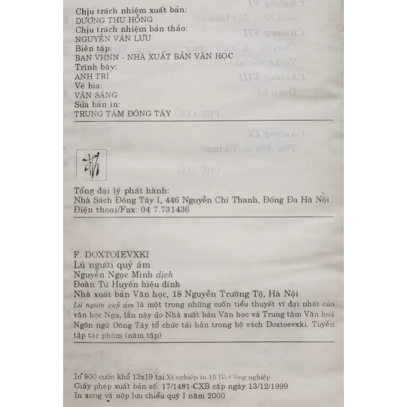 Lũ người quỷ ám (Dostoevsky) 680120