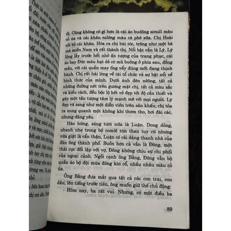 Combo 2 cuốn văn học Việt Nam (bìa cứng) 995033