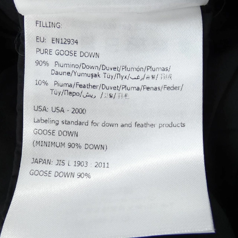 Áo khoác lông vũ MONCLER 640324