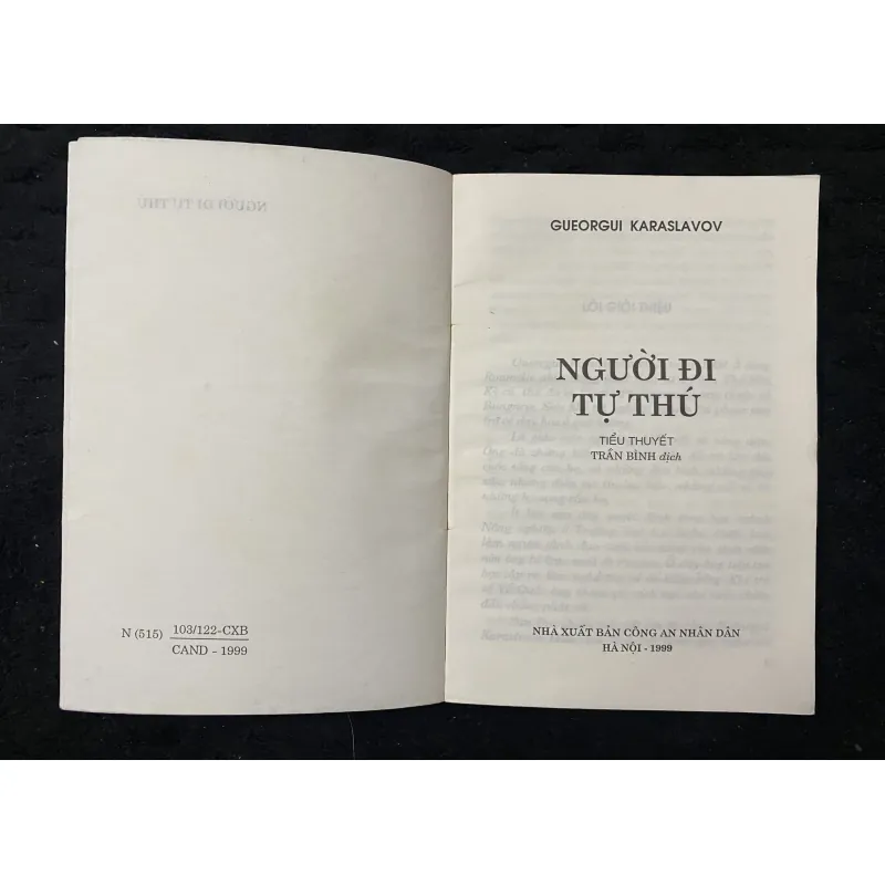 "Người đi tự thú" của tác giả Gueorgui Karaslavov,  1002875